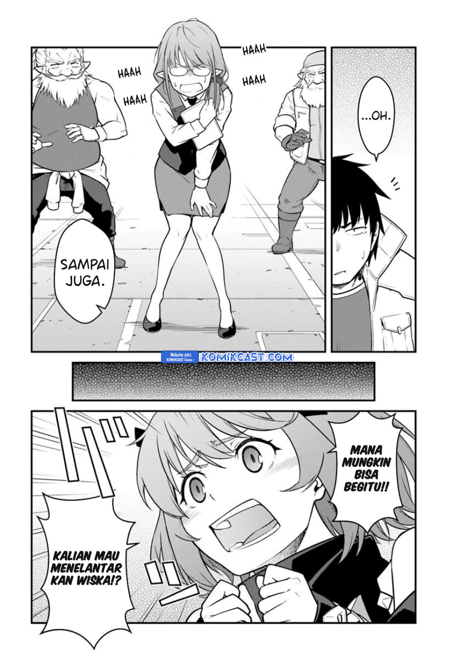 Mezametara Saikyou Soubi to Uchuusen-mochi datta no de Chapter 46.1 Gambar 11
