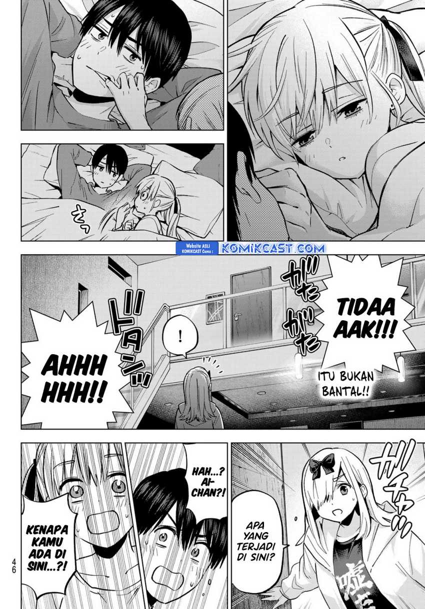 The Cuckoo’s Fiancee Chapter 231 Gambar 11