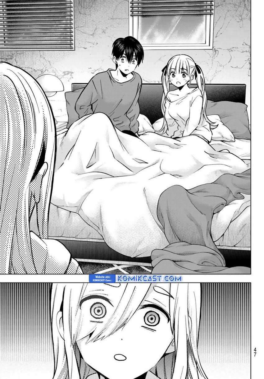 The Cuckoo’s Fiancee Chapter 231 Gambar 12