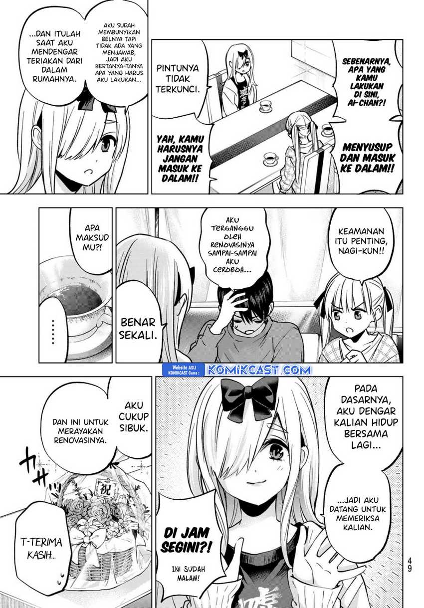 The Cuckoo’s Fiancee Chapter 231 Gambar 14