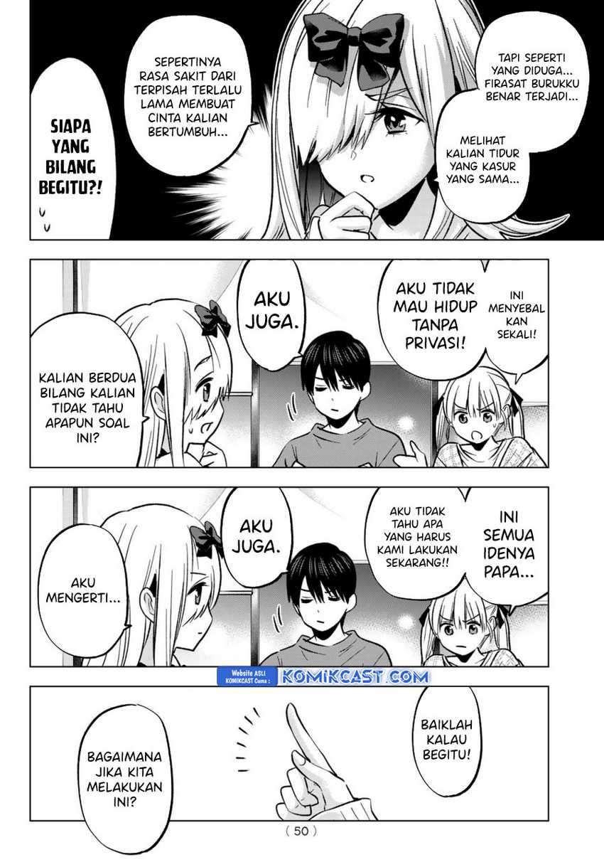 The Cuckoo’s Fiancee Chapter 231 Gambar 15