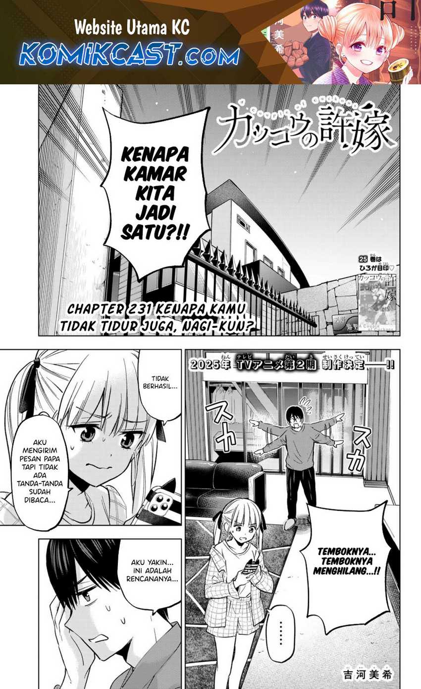 Baca Manga The Cuckoo’s Fiancee Chapter 231 Gambar 2
