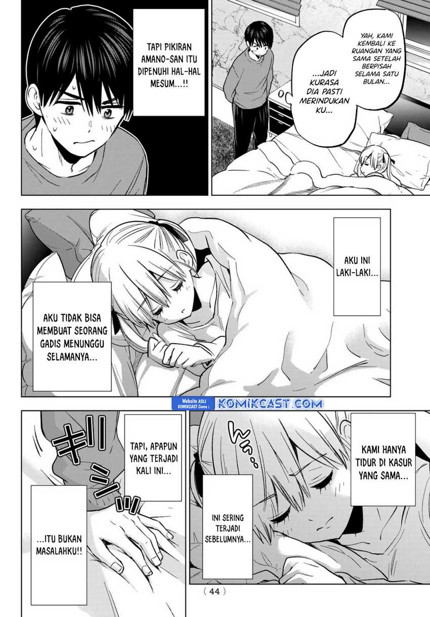 The Cuckoo’s Fiancee Chapter 231 Gambar 9