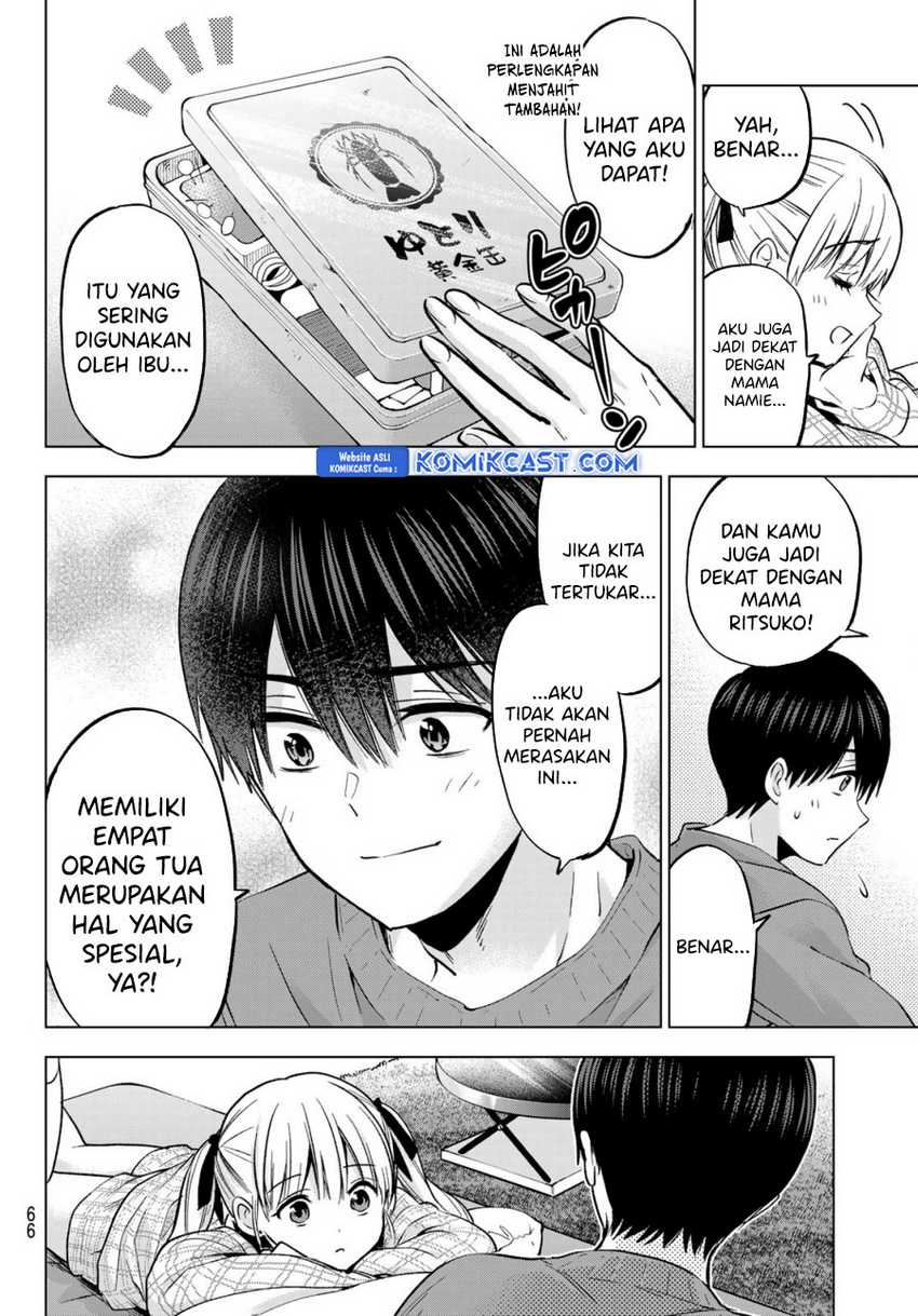 The Cuckoo’s Fiancee Chapter 230 Gambar 21