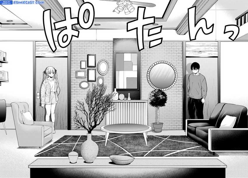 The Cuckoo’s Fiancee Chapter 230 Gambar 23