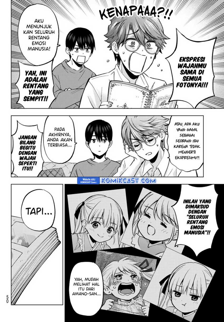 The Cuckoo’s Fiancee Chapter 230 Gambar 5
