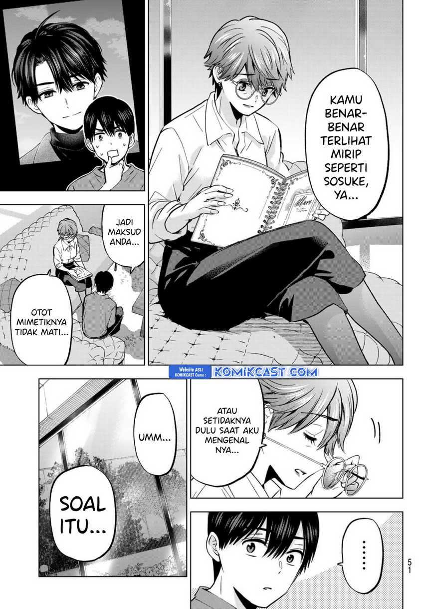 The Cuckoo’s Fiancee Chapter 230 Gambar 6