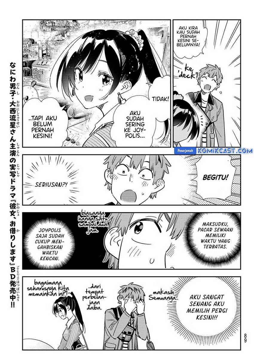 Kanojo Okarishimasu Chapter 356 Gambar 12