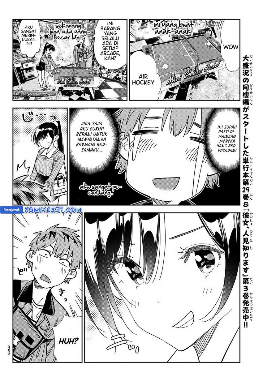 Kanojo Okarishimasu Chapter 356 Gambar 13