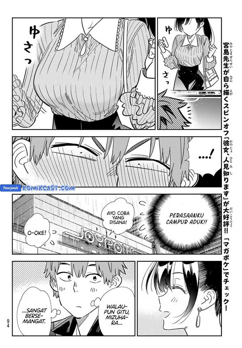 Kanojo Okarishimasu Chapter 356 Gambar 17