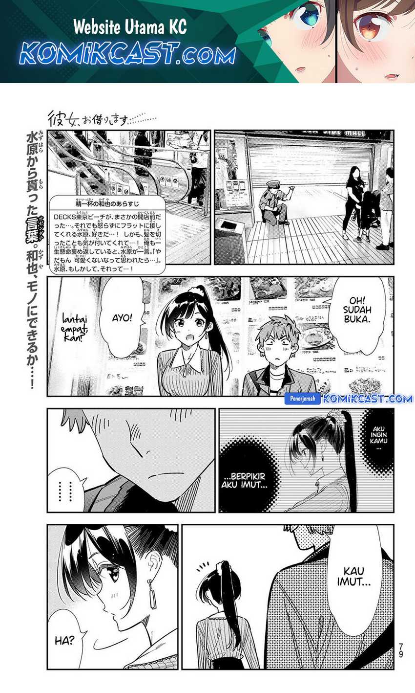 Baca Manga Kanojo Okarishimasu Chapter 356 Gambar 2