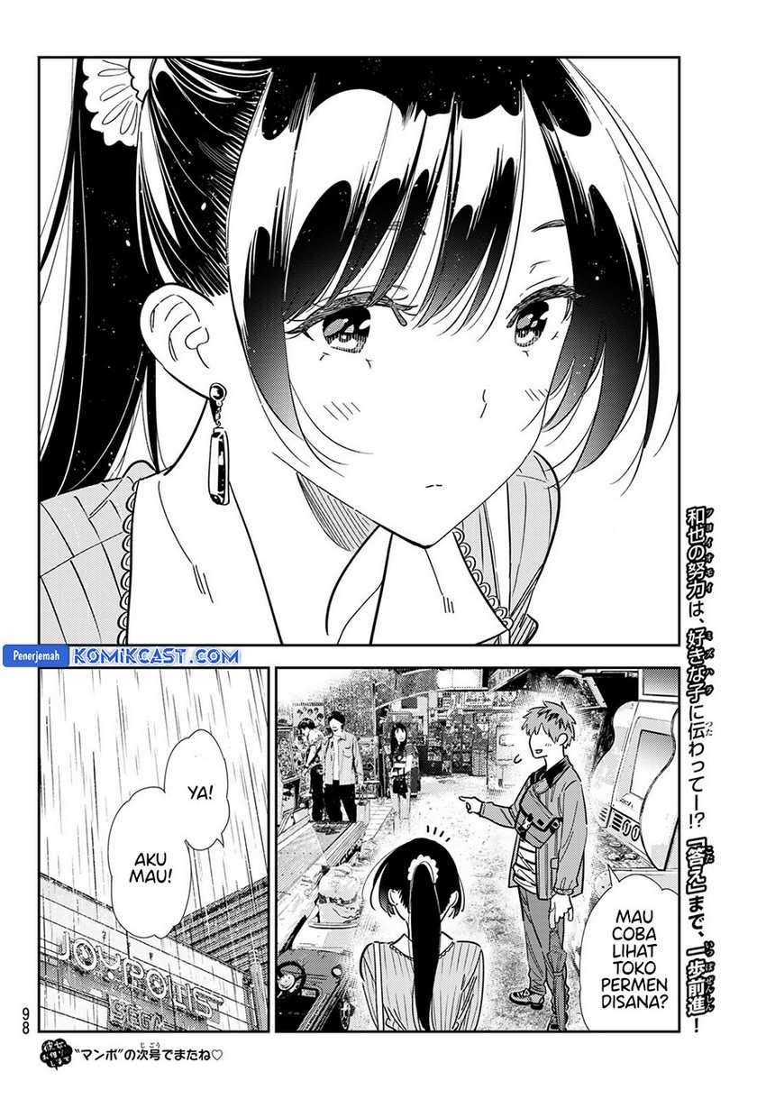 Kanojo Okarishimasu Chapter 356 Gambar 21