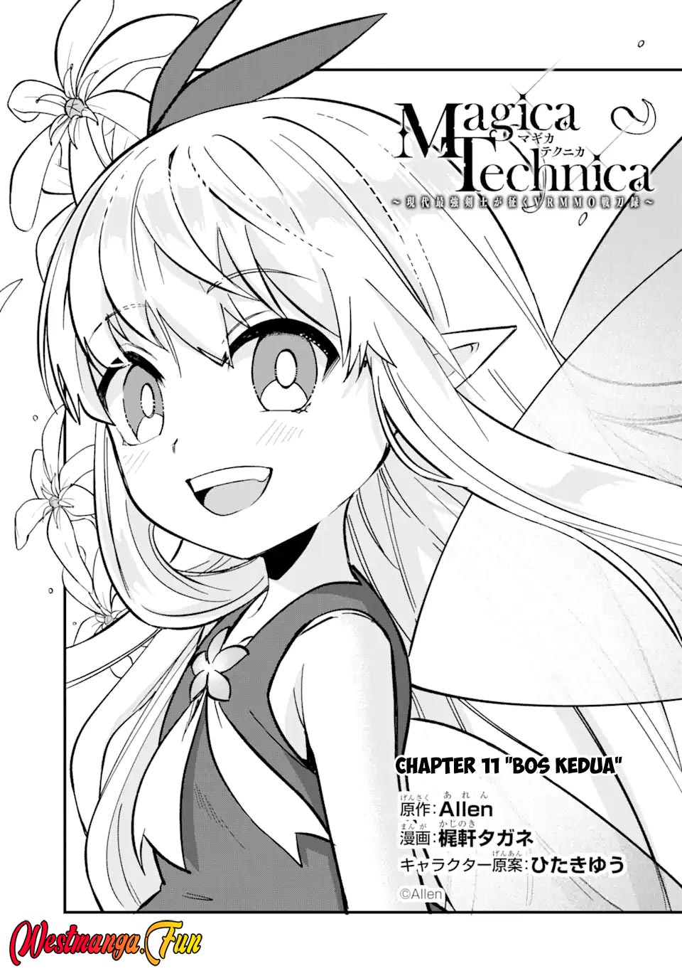 Baca Manga Magica Technica ~Sword Demon Rakshasa’s VRMMO Battle Record~ Chapter 11 Gambar 2