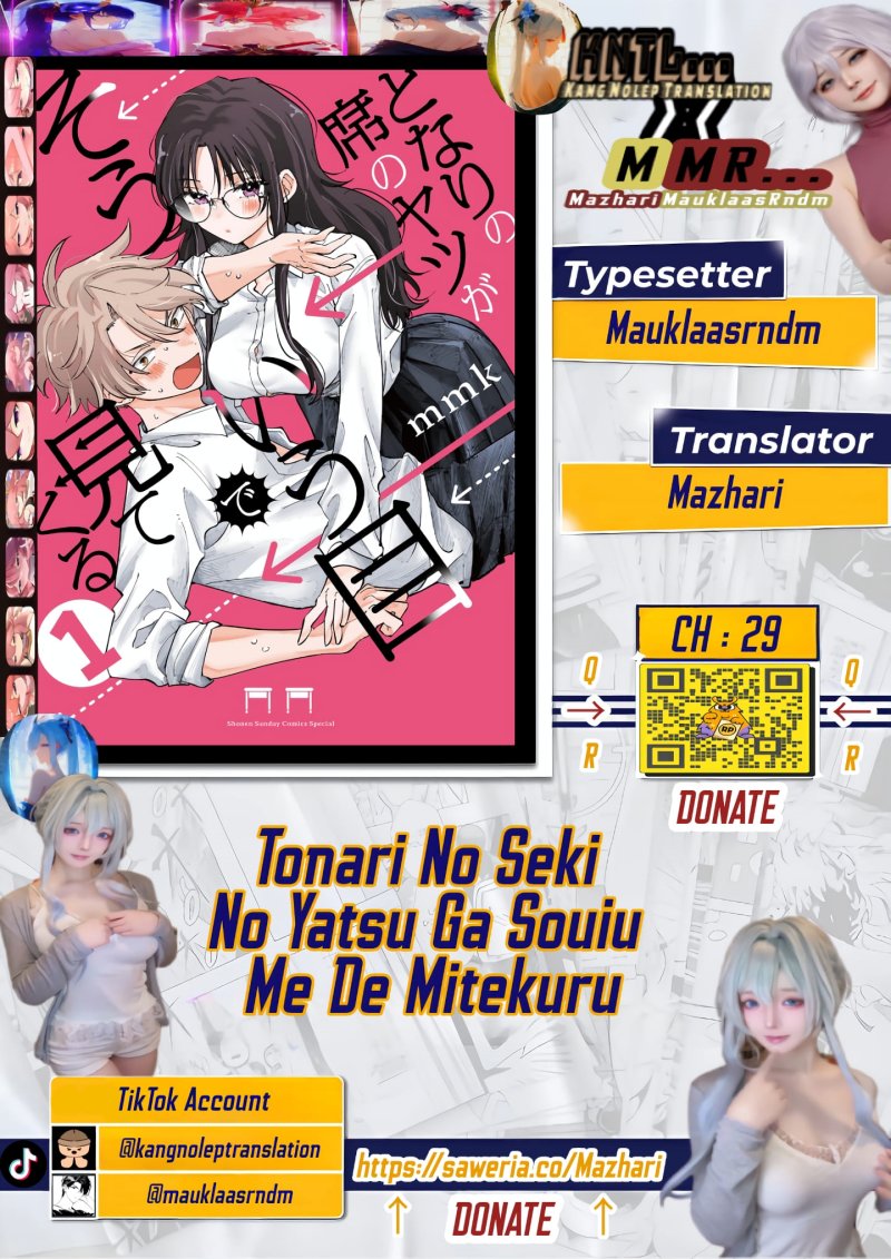 Baca Komik Tonari no Seki no Yatsu ga Souiu Me de Mitekuru Chapter 29 Gambar 1