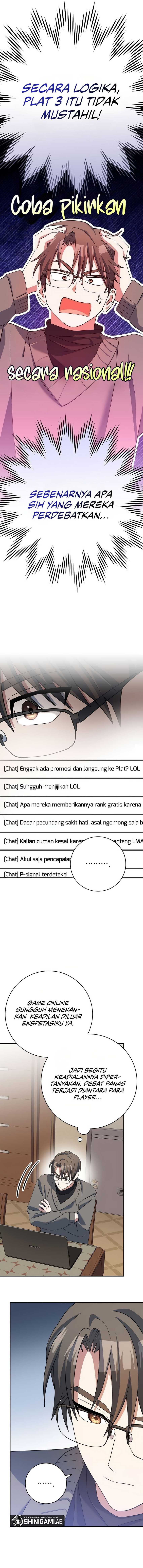 Genius Archer’s Streaming Chapter 51 Gambar 13