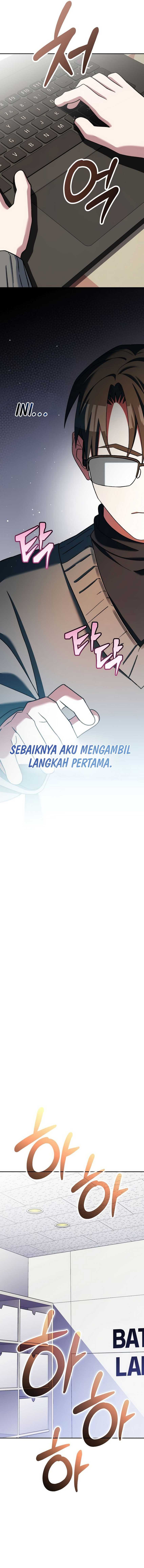 Genius Archer’s Streaming Chapter 51 Gambar 14