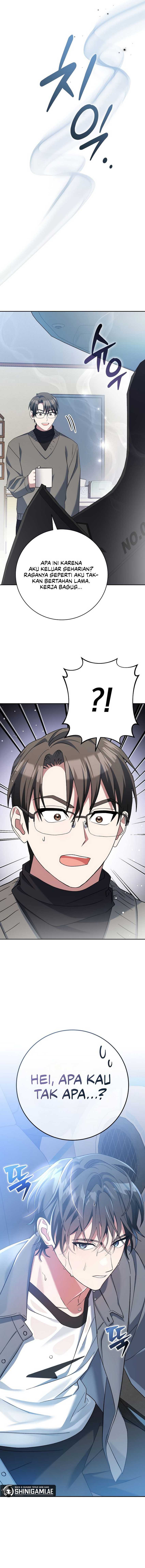 Genius Archer’s Streaming Chapter 51 Gambar 19
