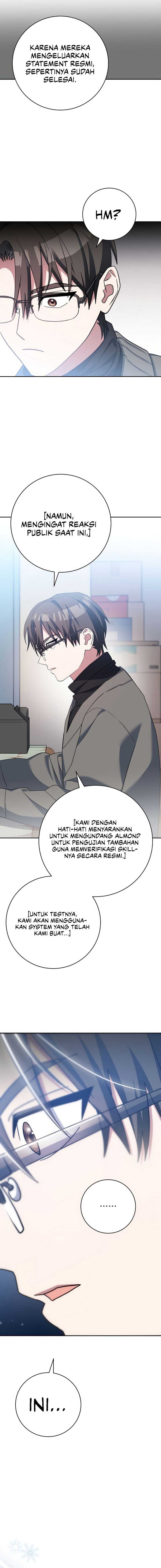 Genius Archer’s Streaming Chapter 51 Gambar 23