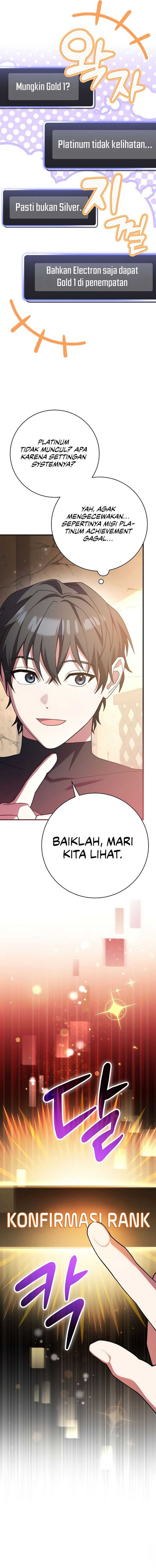 Genius Archer’s Streaming Chapter 51 Gambar 3