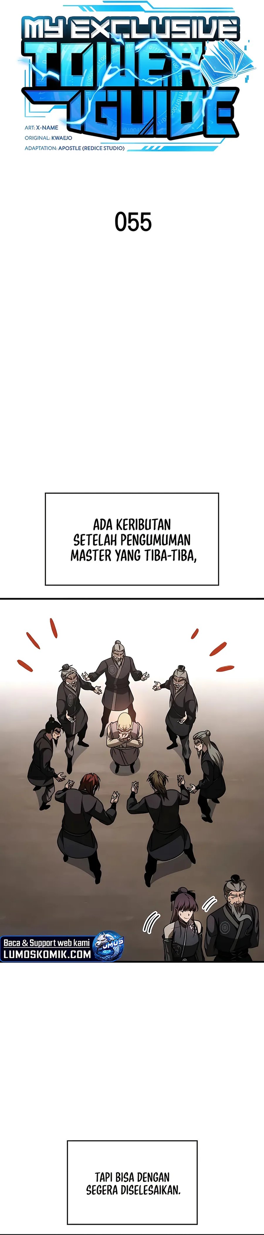 My Exclusive Tower Guide Chapter 55 Gambar 15