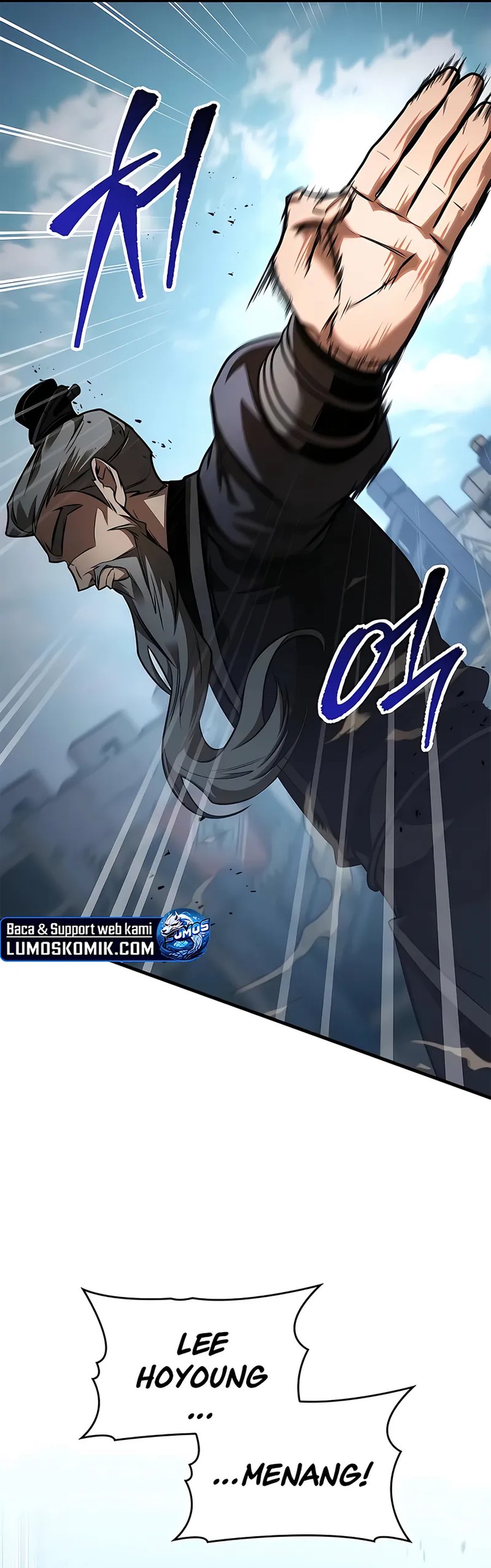 My Exclusive Tower Guide Chapter 55 Gambar 3
