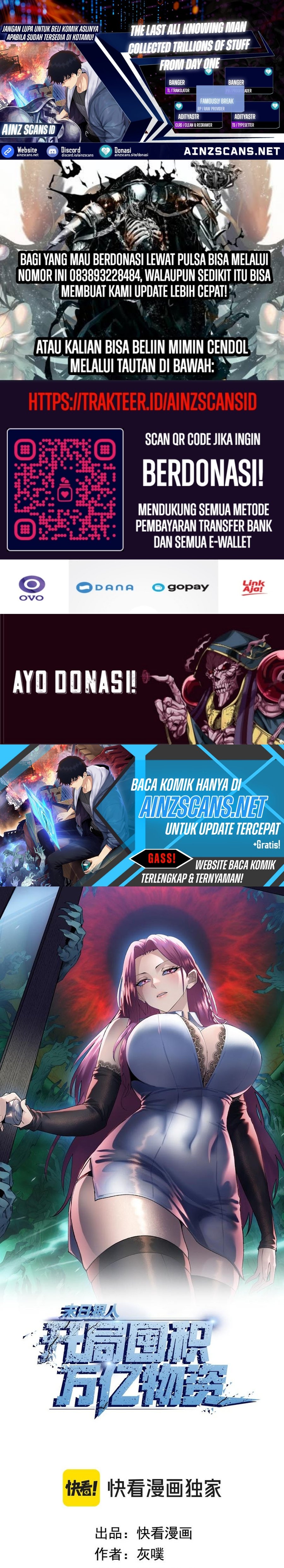 Baca Komik The Last All-Knowing Man Collected Trillions of Stuff from Day One Chapter 51 Gambar 1