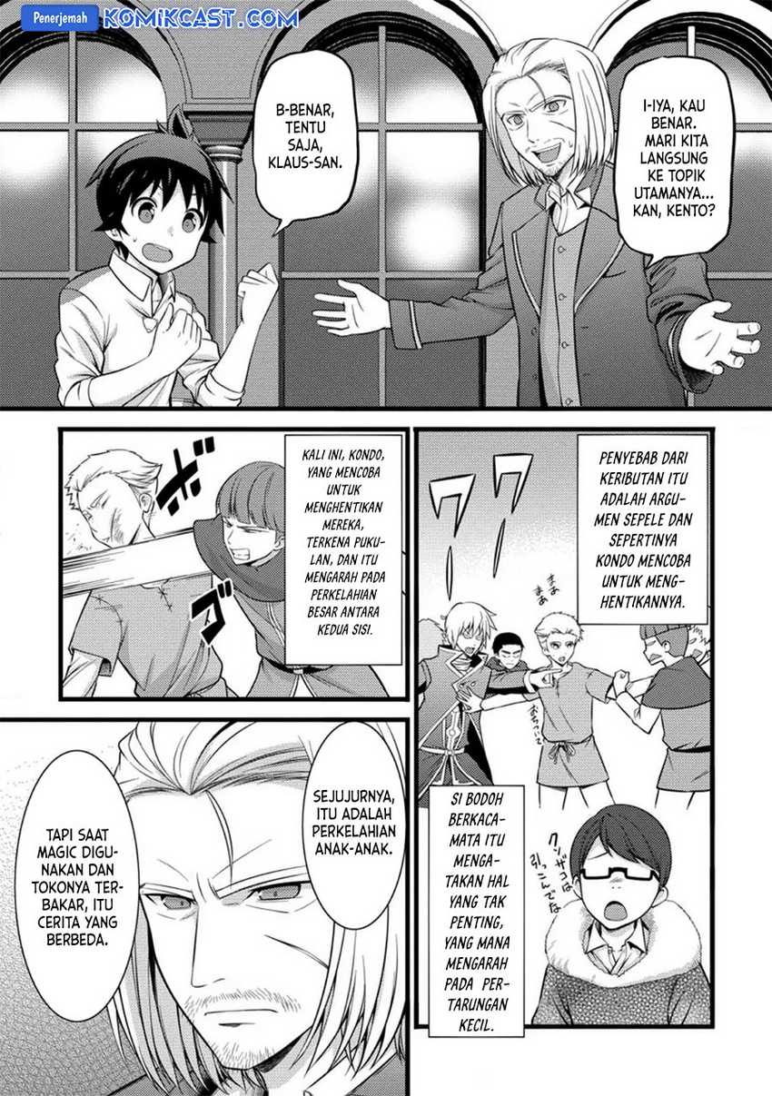 Hazure Hantei kara Hajimatta Cheat Majutsushi Seikatsu Chapter 36 Gambar 10
