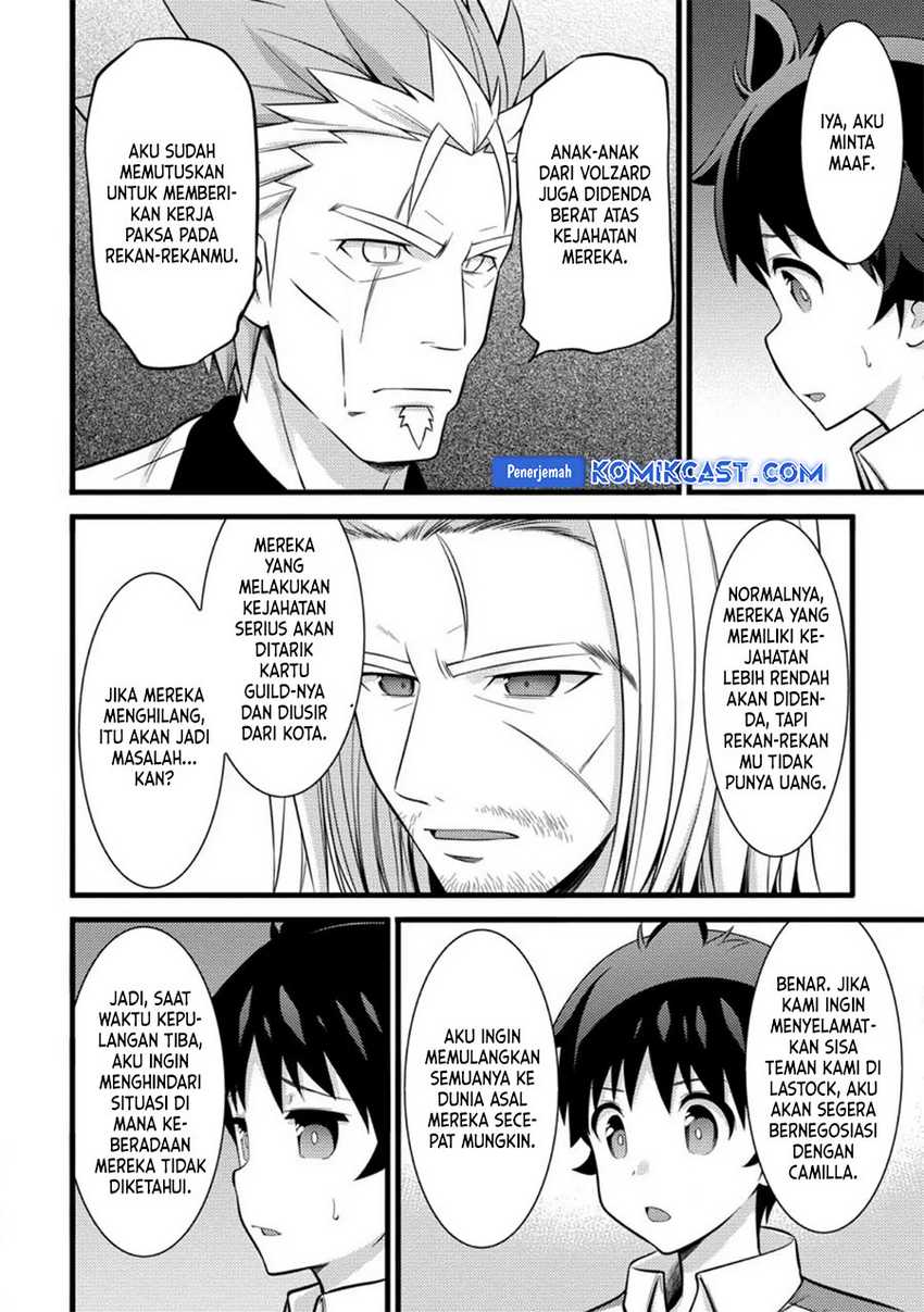 Hazure Hantei kara Hajimatta Cheat Majutsushi Seikatsu Chapter 36 Gambar 11