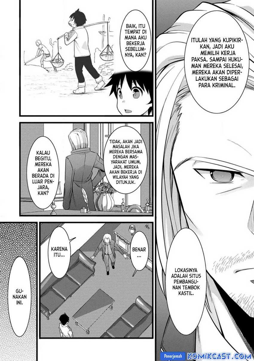 Hazure Hantei kara Hajimatta Cheat Majutsushi Seikatsu Chapter 36 Gambar 12