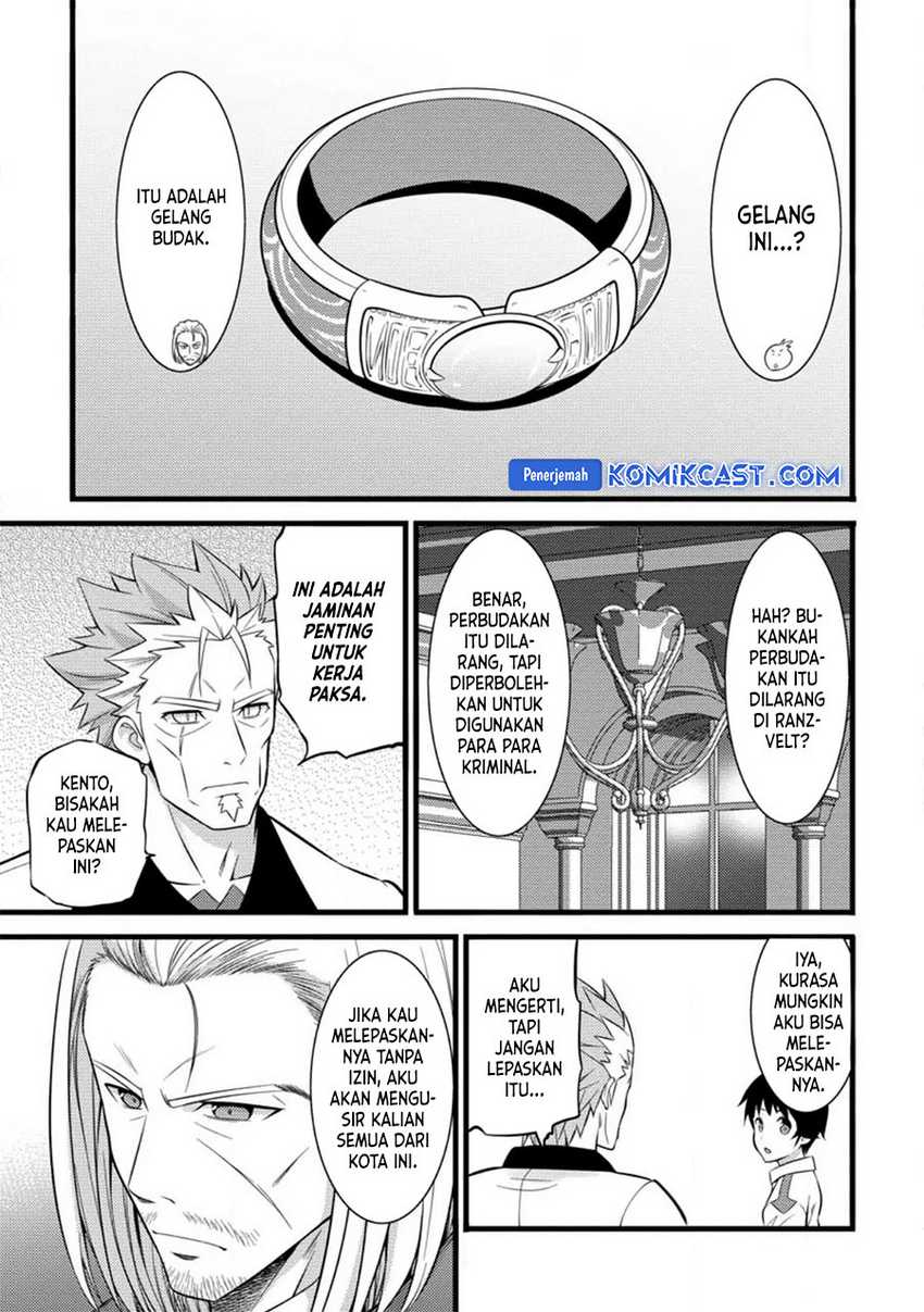 Hazure Hantei kara Hajimatta Cheat Majutsushi Seikatsu Chapter 36 Gambar 13