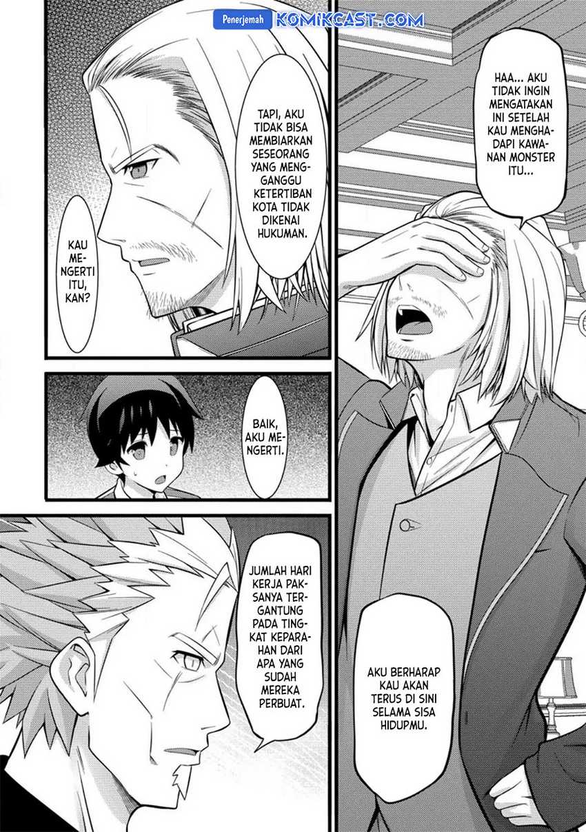 Hazure Hantei kara Hajimatta Cheat Majutsushi Seikatsu Chapter 36 Gambar 14