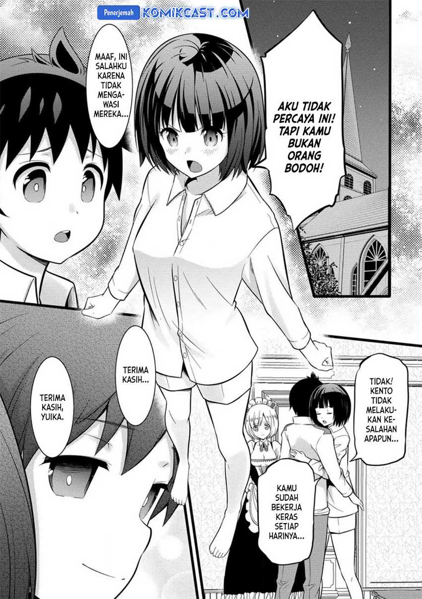 Hazure Hantei kara Hajimatta Cheat Majutsushi Seikatsu Chapter 36 Gambar 16