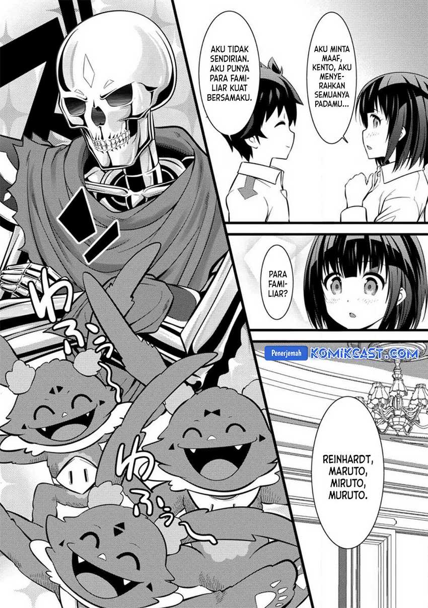 Hazure Hantei kara Hajimatta Cheat Majutsushi Seikatsu Chapter 36 Gambar 17