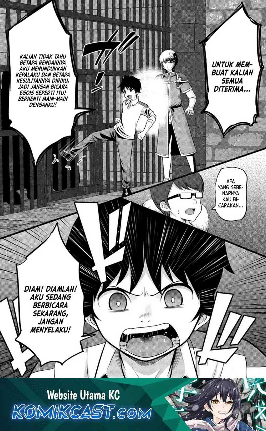 Baca Manga Hazure Hantei kara Hajimatta Cheat Majutsushi Seikatsu Chapter 36 Gambar 2