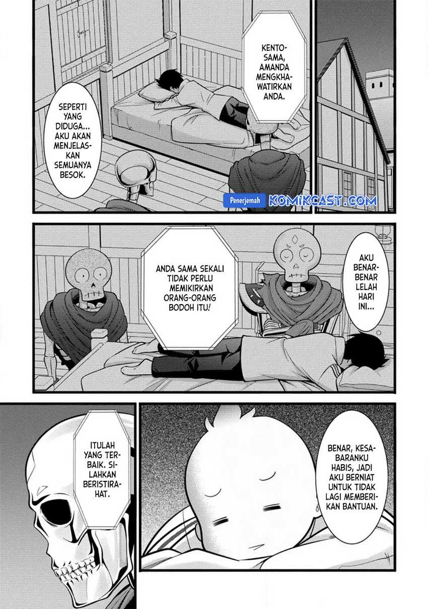 Hazure Hantei kara Hajimatta Cheat Majutsushi Seikatsu Chapter 36 Gambar 20