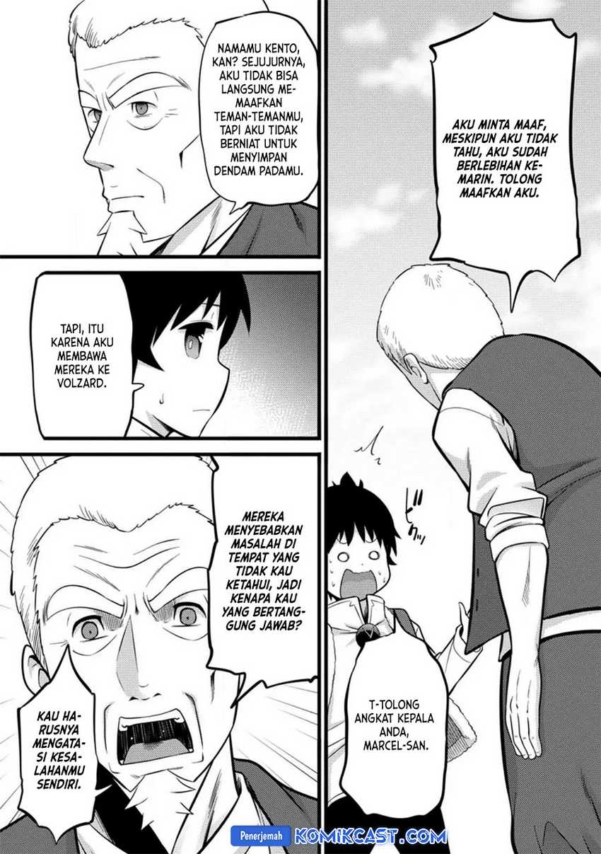 Hazure Hantei kara Hajimatta Cheat Majutsushi Seikatsu Chapter 36 Gambar 23