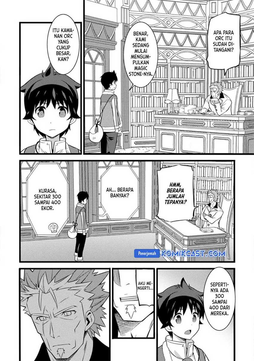 Hazure Hantei kara Hajimatta Cheat Majutsushi Seikatsu Chapter 36 Gambar 29