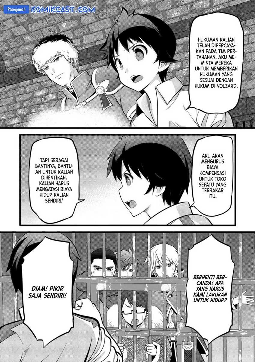 Hazure Hantei kara Hajimatta Cheat Majutsushi Seikatsu Chapter 36 Gambar 3