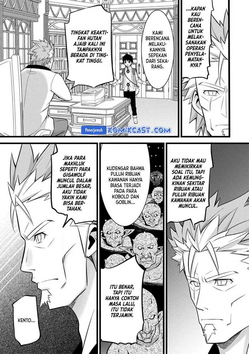 Hazure Hantei kara Hajimatta Cheat Majutsushi Seikatsu Chapter 36 Gambar 30