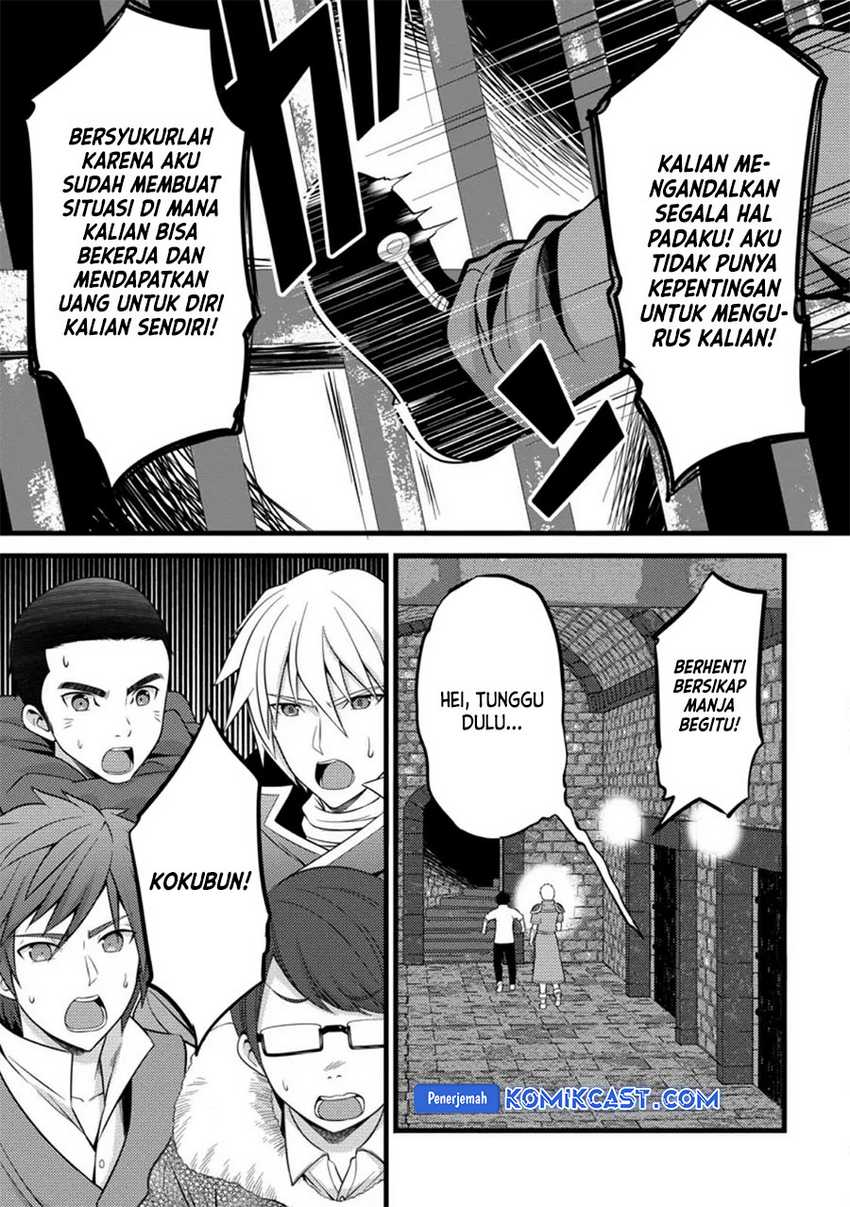 Hazure Hantei kara Hajimatta Cheat Majutsushi Seikatsu Chapter 36 Gambar 4