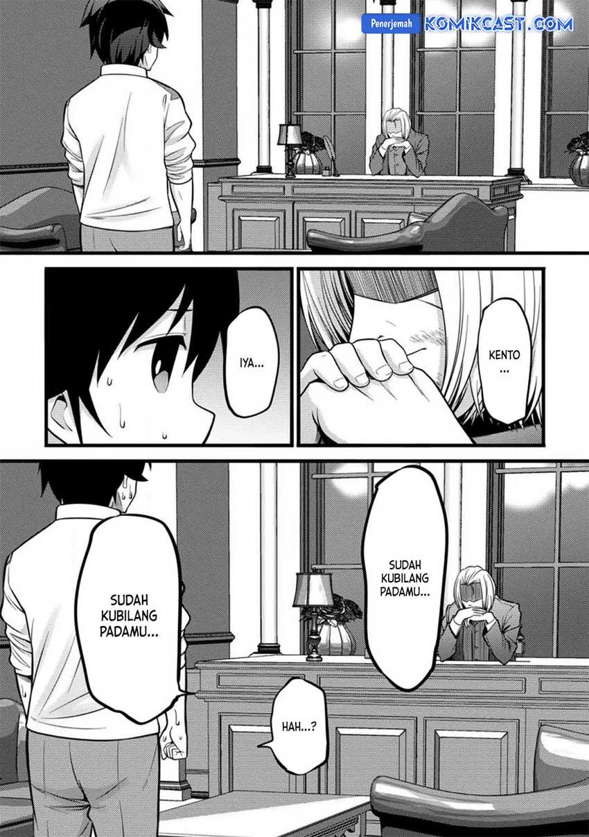 Hazure Hantei kara Hajimatta Cheat Majutsushi Seikatsu Chapter 36 Gambar 6