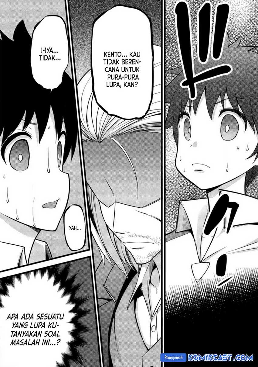 Hazure Hantei kara Hajimatta Cheat Majutsushi Seikatsu Chapter 36 Gambar 7