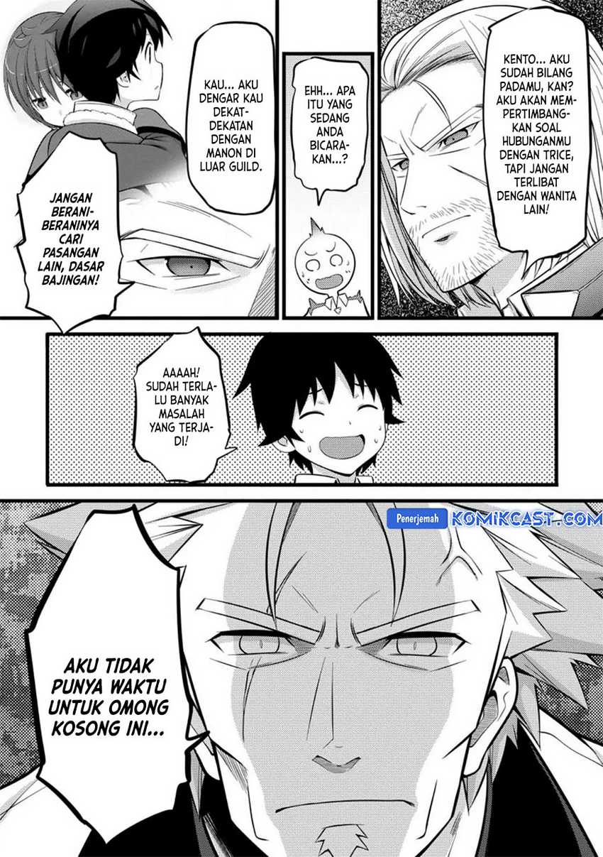 Hazure Hantei kara Hajimatta Cheat Majutsushi Seikatsu Chapter 36 Gambar 9