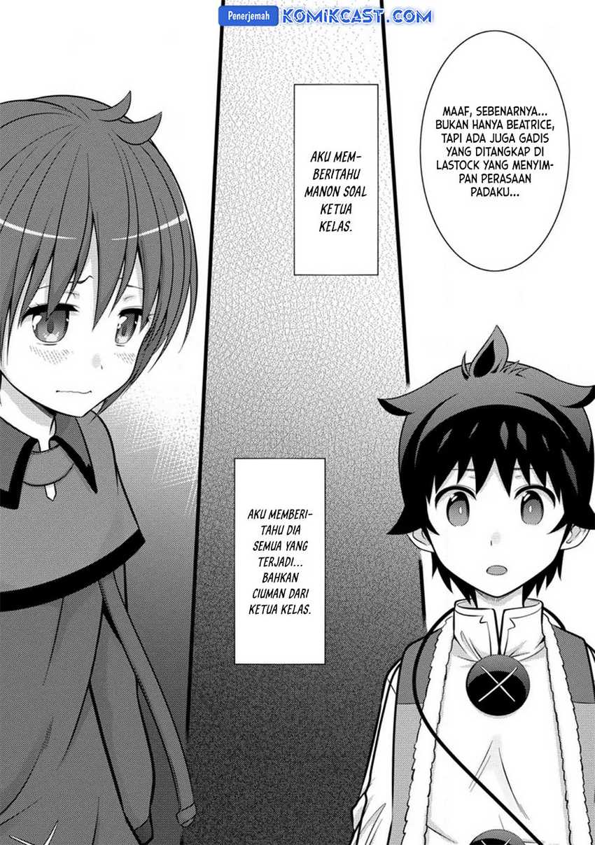 Hazure Hantei kara Hajimatta Cheat Majutsushi Seikatsu Chapter 35 Gambar 10