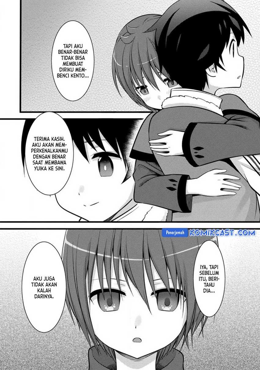 Hazure Hantei kara Hajimatta Cheat Majutsushi Seikatsu Chapter 35 Gambar 12