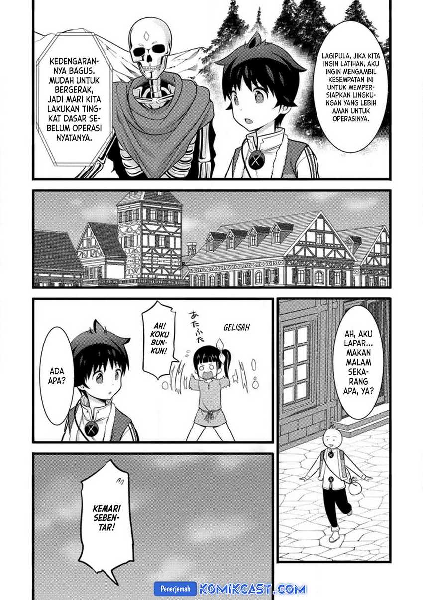 Hazure Hantei kara Hajimatta Cheat Majutsushi Seikatsu Chapter 35 Gambar 14