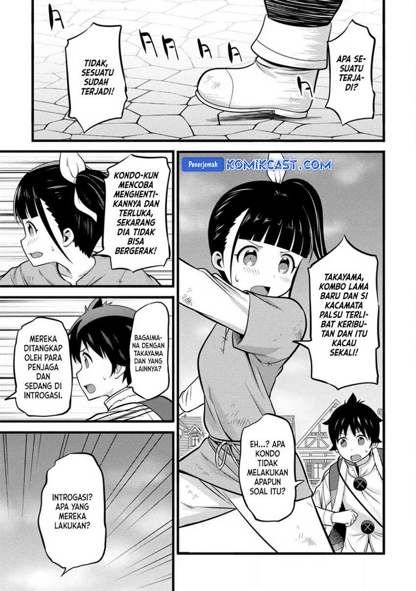 Hazure Hantei kara Hajimatta Cheat Majutsushi Seikatsu Chapter 35 Gambar 15