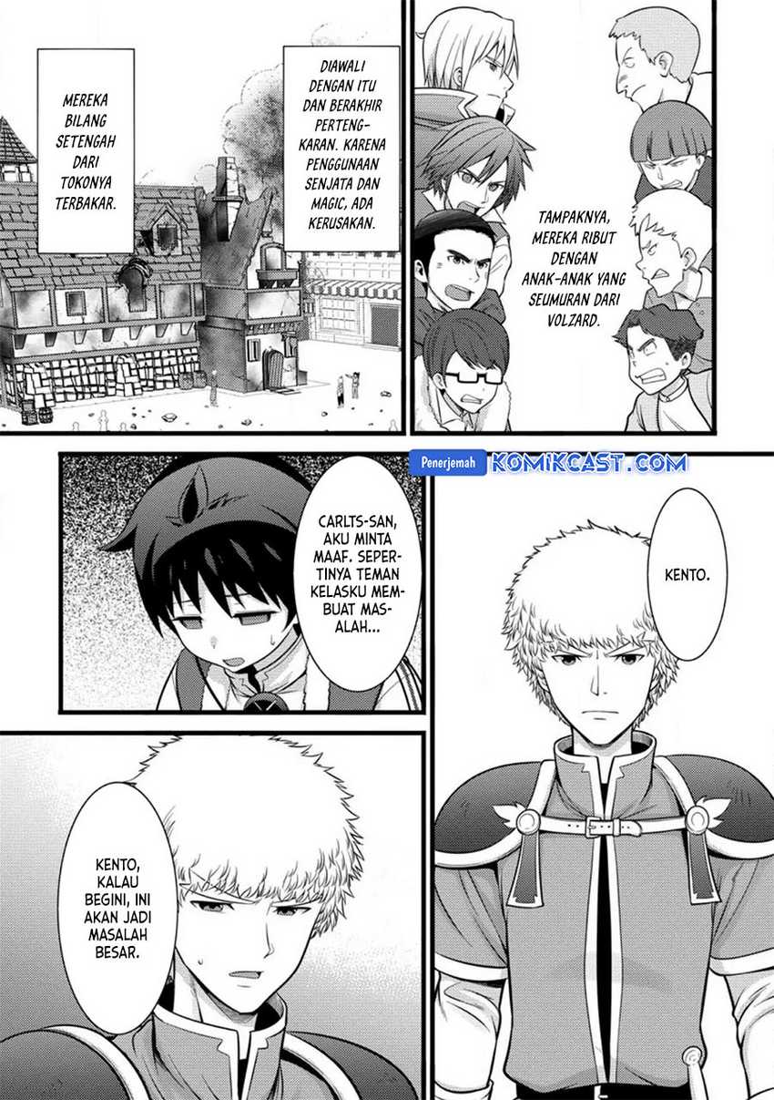 Hazure Hantei kara Hajimatta Cheat Majutsushi Seikatsu Chapter 35 Gambar 17