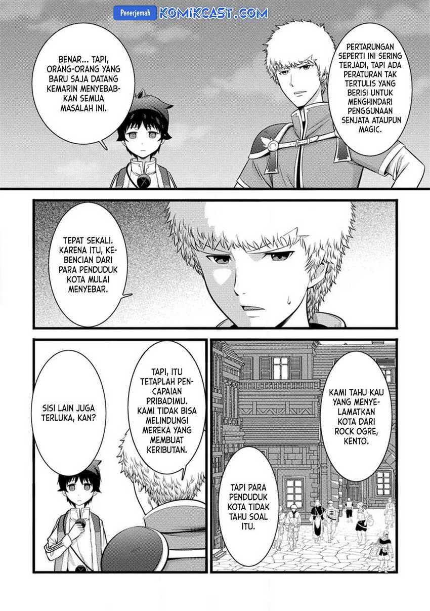 Hazure Hantei kara Hajimatta Cheat Majutsushi Seikatsu Chapter 35 Gambar 18