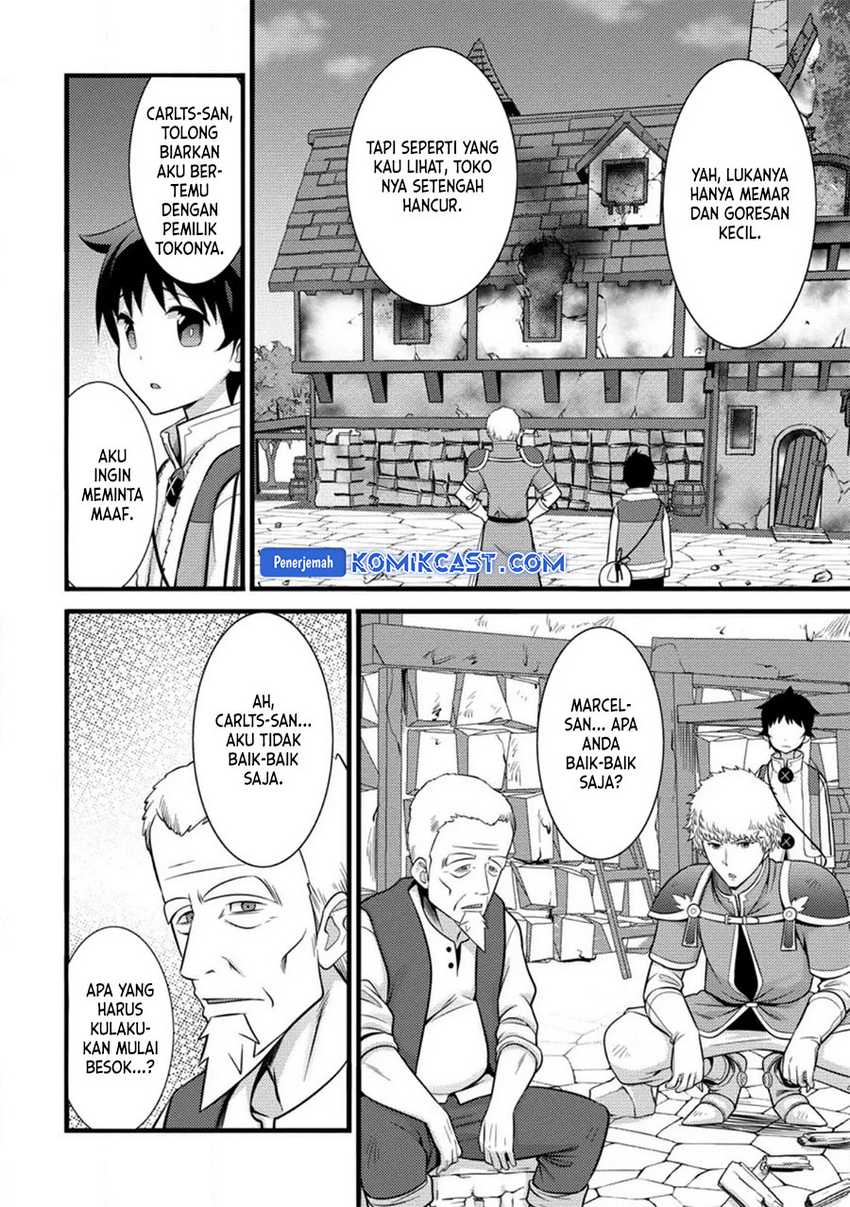 Hazure Hantei kara Hajimatta Cheat Majutsushi Seikatsu Chapter 35 Gambar 19